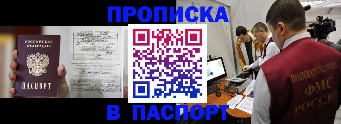 форма 3 в Салавате